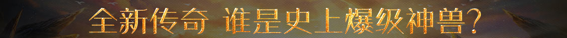 当阳市新闻网
